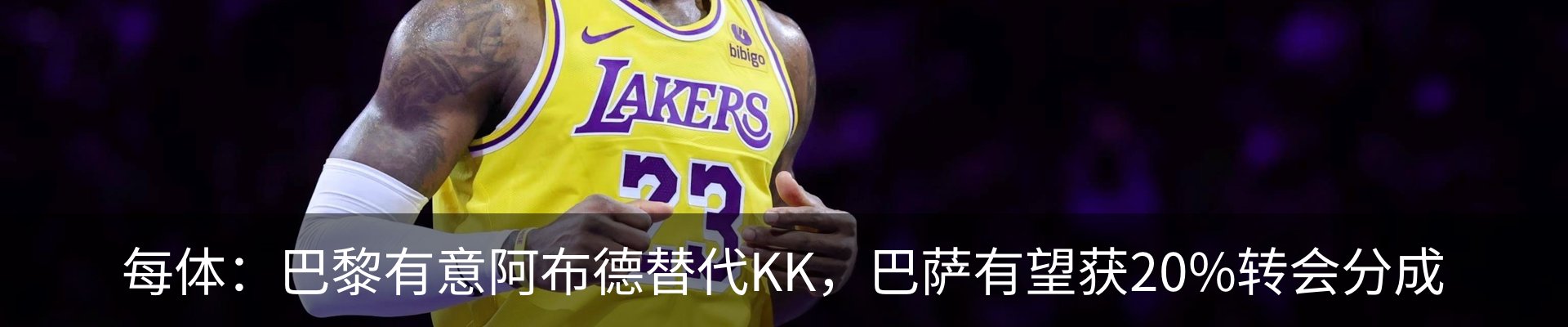 资讯中心